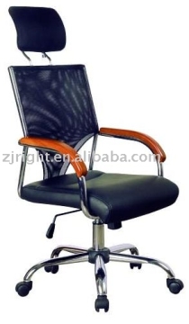 RTC-515office chair
