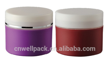 250ML Hot Sale Double Wall Jar ,Use for cosmetic