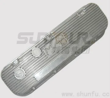 valve cover