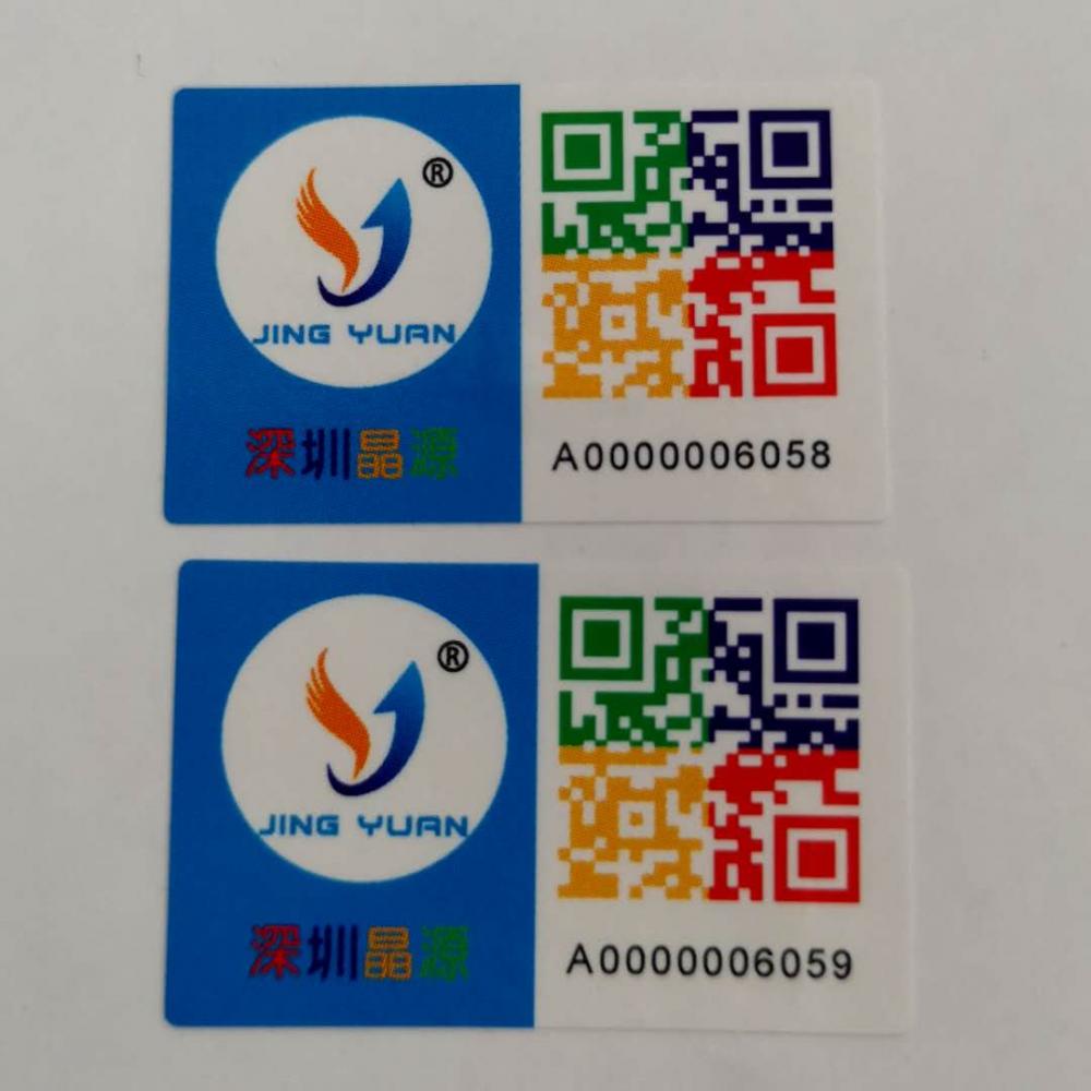 Color QR code hologram laser label