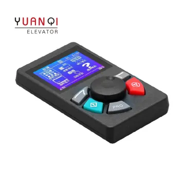 MDKE3 Universal Lift Test Tool: LCD Server Operator Decoder