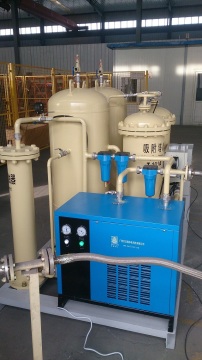 Good Quality High Efficiency Energy-saving Air dryer