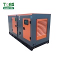 Global Warranty Silent Diesel Generator Price with ATS