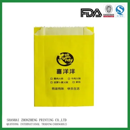 FOR SNACK! paper snack bag,paper food bag,kraft white paper snack bag