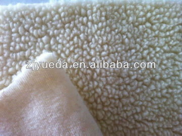 wool sherpa