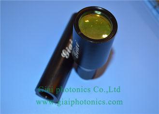 Laser Marking Machine Accessories CO2 Laser Beam Expander 1