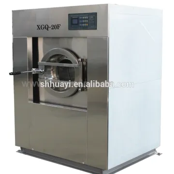 Soft mount system 25kg capacity industrial washing machine