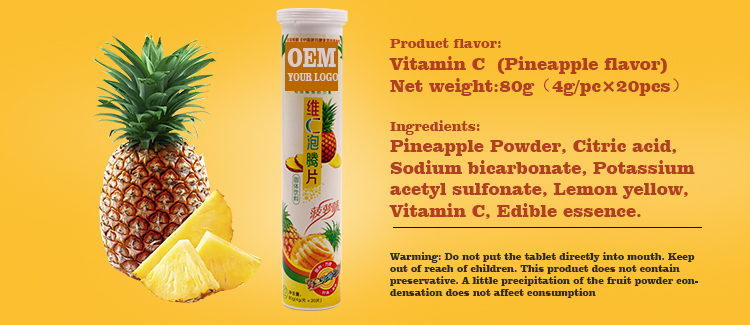 OEM Service Custom Orange Flavor Calcium Vitamin C Effervescent Tablet For Immunity Private Label