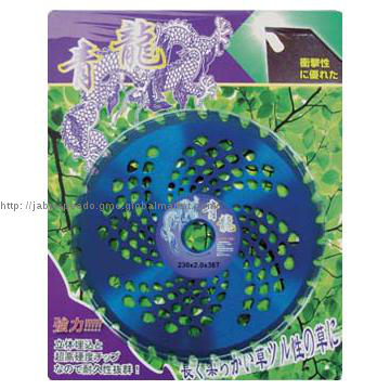 230MM / 255MM color grass cutter - Blue Color