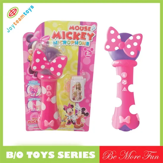 Mini JTB00893 Mircophone Mic toys