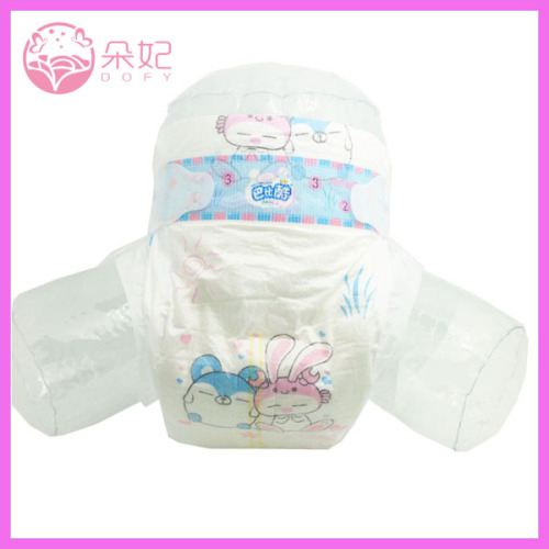 wholesale OEM brand wholesaler of baby cloth diaper