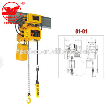 high-speed electric chain hoist(electric trolley-style)