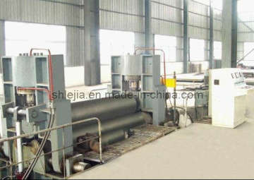 Plate Bending Machine (W11S-50X4000)