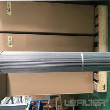 Replace HY-PRO Hydraulic Oil Filter HP93L16-25WB