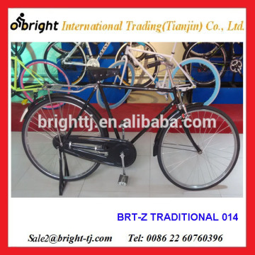 28" heavy duty bike with full chaincover