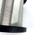د کوچني شوي کاپیپ - کلپ فولادو په تولید کې تخصص