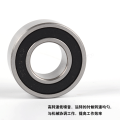 Double Row Angular Contact Ball Bearing 3003 2RS