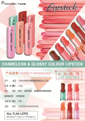 Private Label Moisturizing Matte Color Changing Lipstick