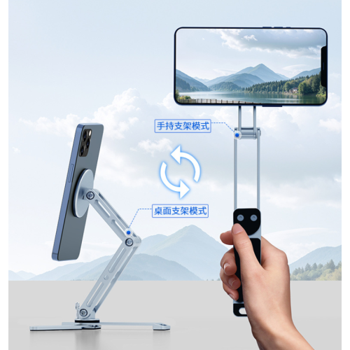 Manyetik Telefon standı ve Tablet Standı