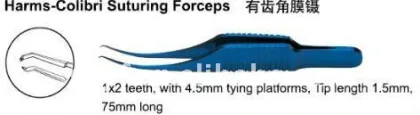ophthalmic Harms-Colibri Suturing Forceps