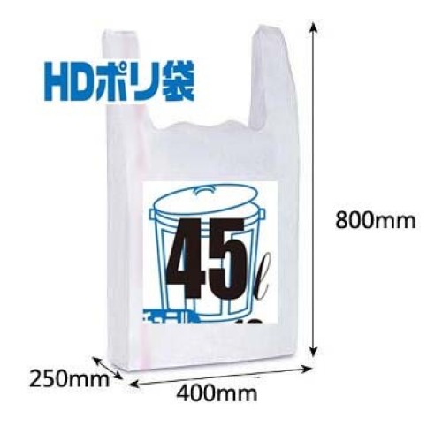 HDPE Poly Plastic Shopping Bag with Gusset for Bakery and Wholesale