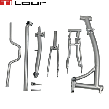 Titanium parts suit for Brompton