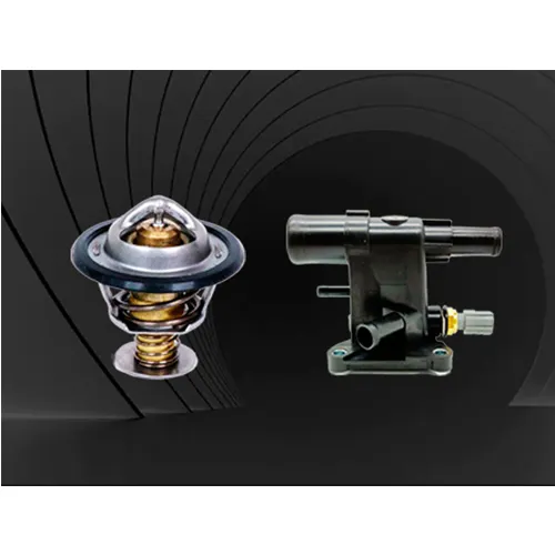 Car Cooling System Parts