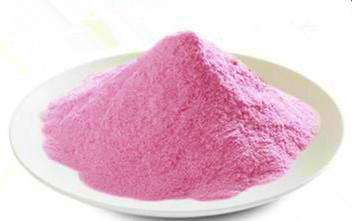  Freeze dried powder