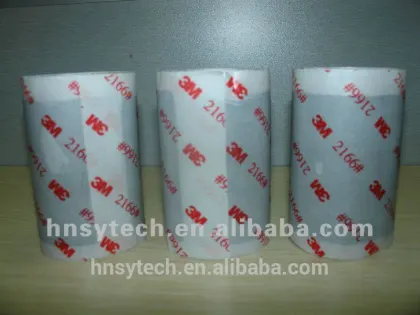 Waterproofing Tape equivalent to Andrew part No. 221213