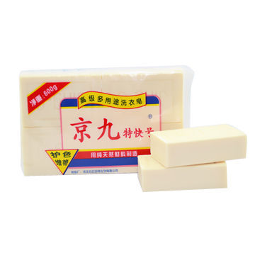 Whitening Laundry Soap, Multi-functional, Protecting Color