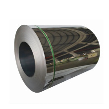 Best Price Cold Rolled 420 Stainless Steel Coil