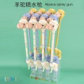 /msite/products/detail/productid/62524051/id/1502680.html