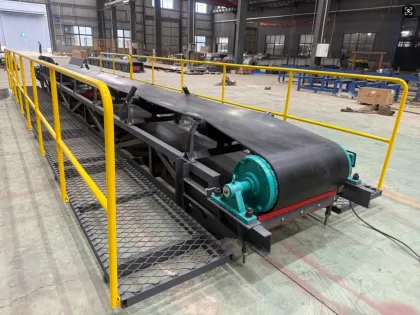 belt conveyor