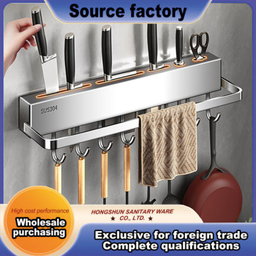 Home kitchen knife storage organizer