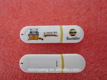 Slim white plastic usb flash drive 8gb 6gb paypal payment