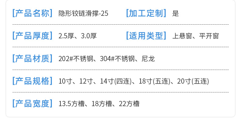 heavy duty barrel hinge