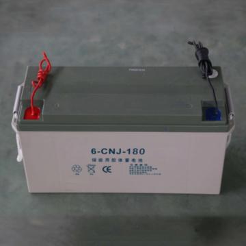 180Ah Energy Storage Battery
