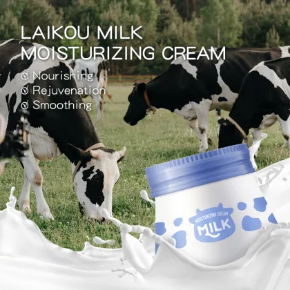LAIKOU Milk Moisturizing Cream - 55g Hydrating Facial Moisturizer for Skincare Wholesale