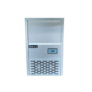 Commercial Granular Ice Machine SZB-20 for Sale