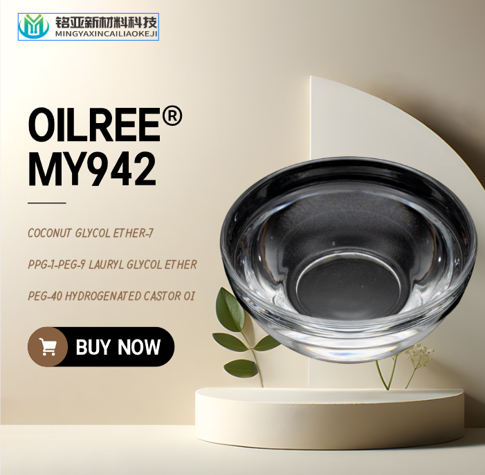 40 hydrogenated castor oil