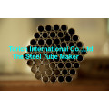 Aerospace Stainless Steel Tube