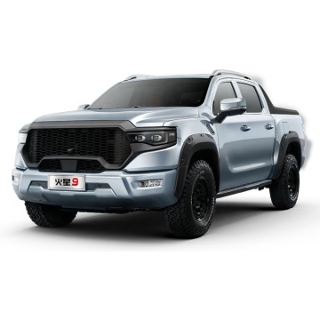 Chinese 4x4 Small Gasoline Tonmars 9 Truck Cargo Pickup Trucks