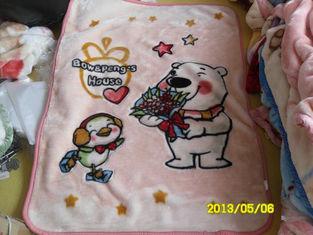 cartoon Antistatic Soft Polyester Baby Blanket Woven Blanke