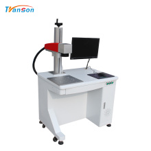 Autofocus Fiber Laser Marking Machine