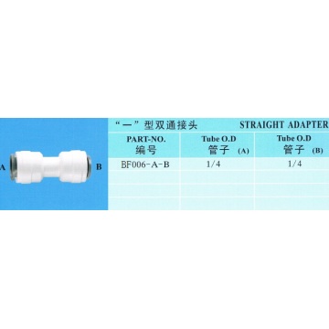 Equal Plastic Water Line Connect Fitting