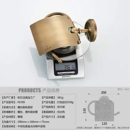 Brass European style bathroom antique color toilet paper towel holder pumping toilet tissue box toilet
