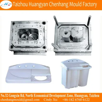 Home appliance washing machine outer body mould