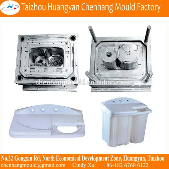 Home appliance washing machine outer body mould