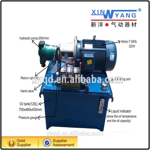 A5208 Series Hydraulic Power Units, High Quality A5208 Series