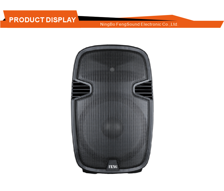 All Purpose Plastic Speaker